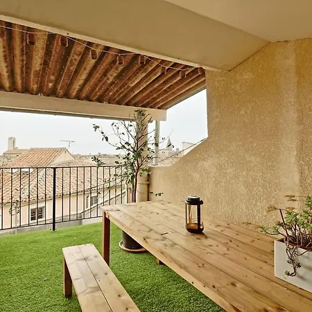 Le Magne - Clim Parking Terrasse Apartment *